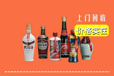 黔南求购高价回收老酒